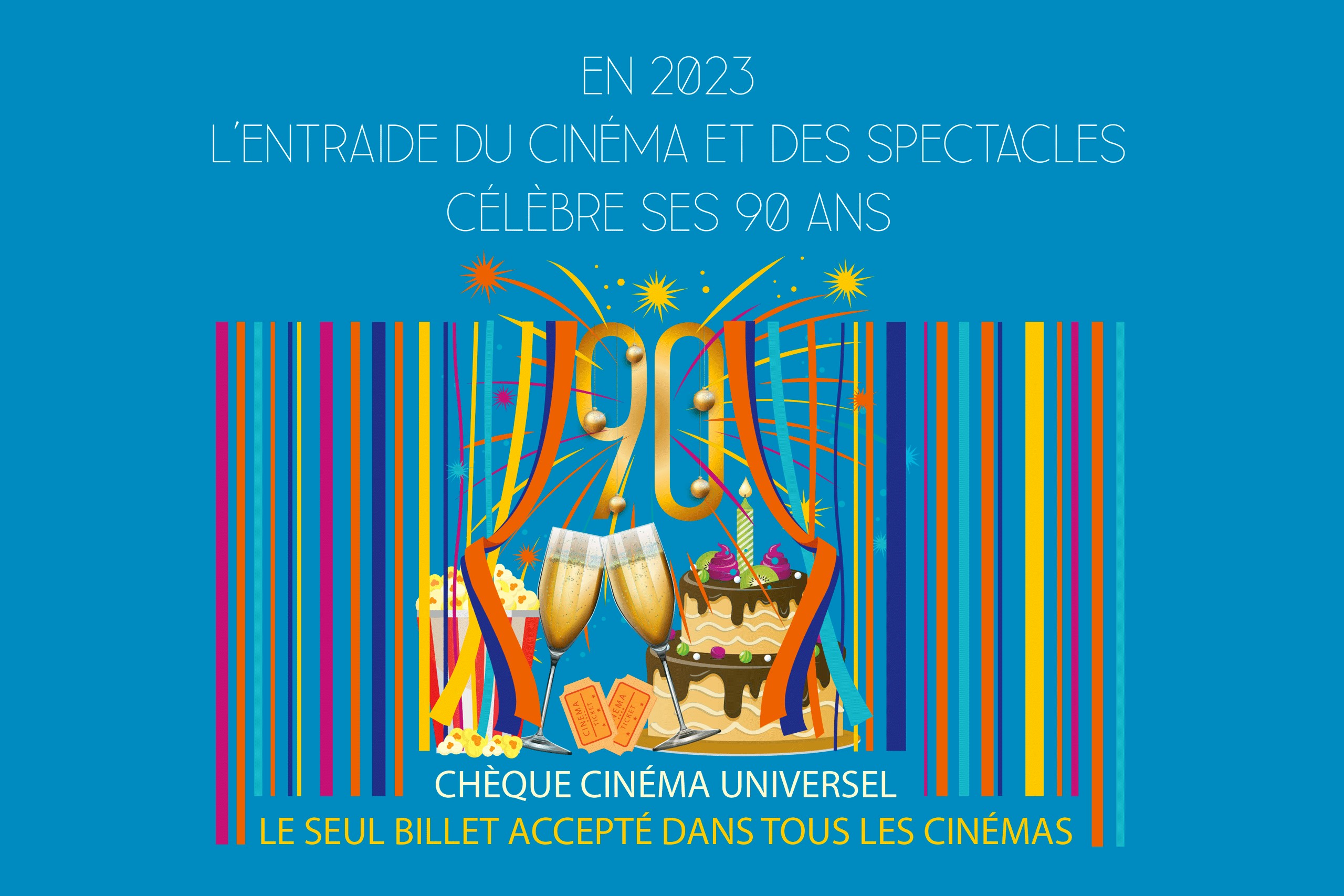 Toute l’équipe de l’Entraide du Cinéma et du Chèque Cinéma Universel vous souhaite une très bonne année 2023
