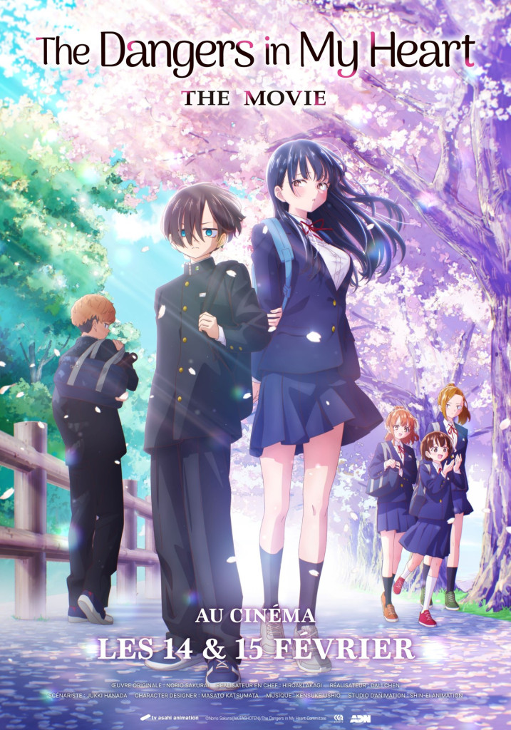 The Dangers in my Heart: The Movie