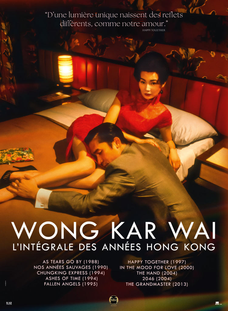 Wong Kar-Wai : L&rsquo;Intégrale des Années Hong-Kong