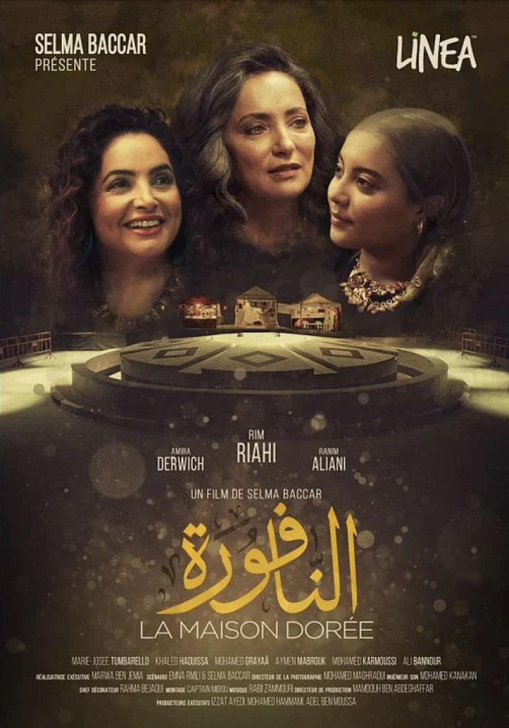 La Maison dorée
