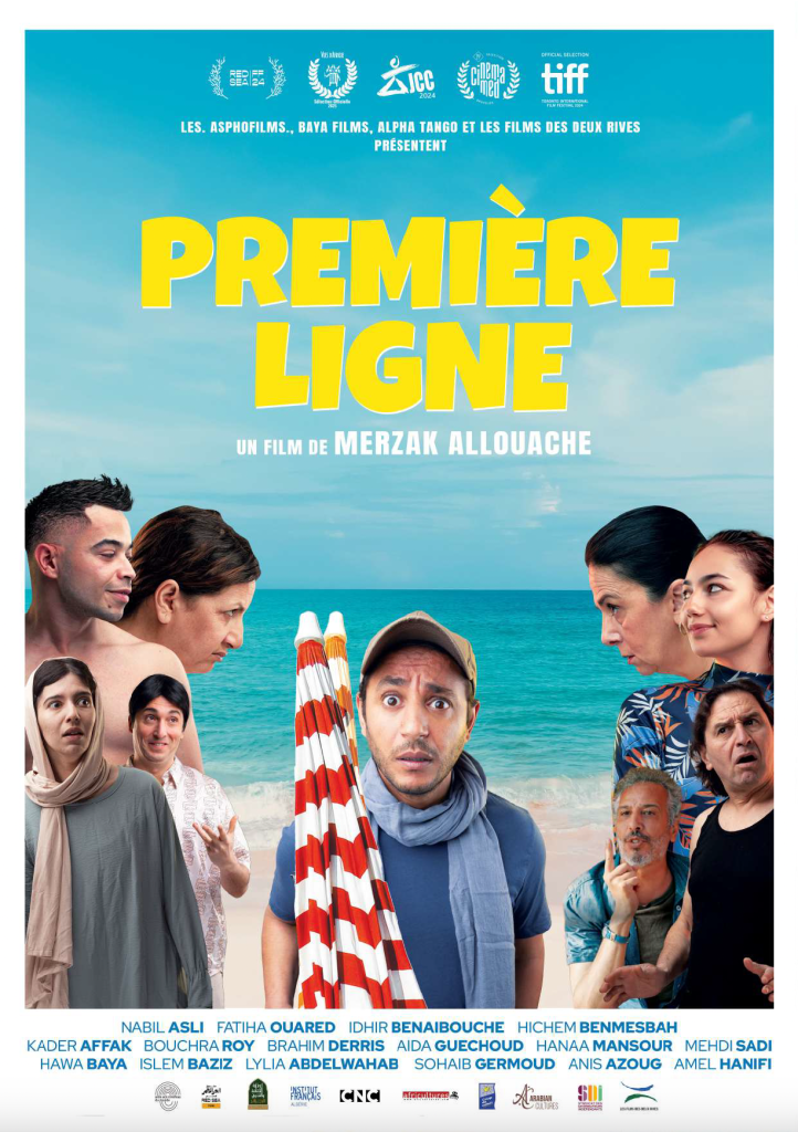 Première Ligne