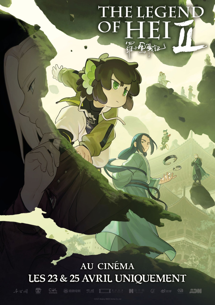 The Legend of Hei II