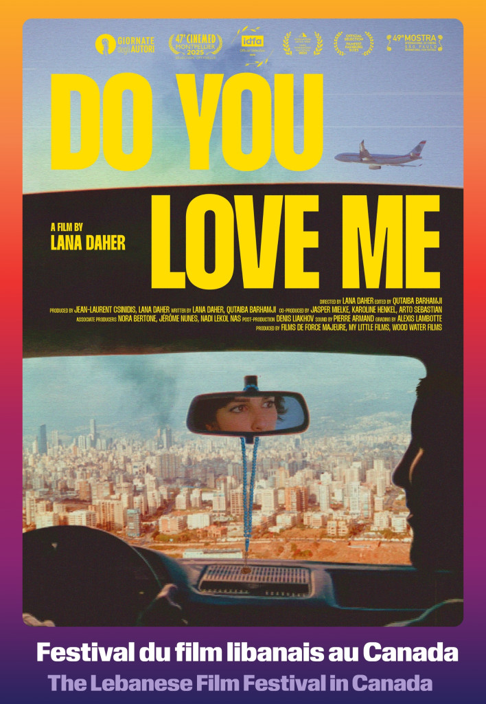 Do You Love Me