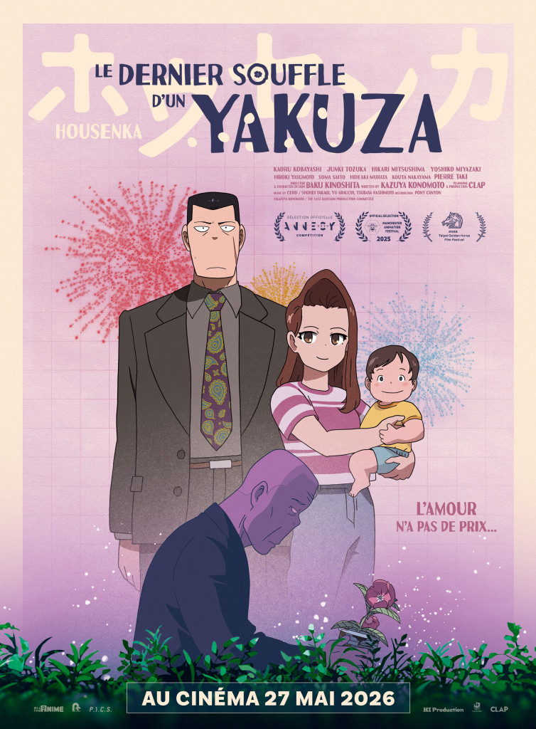 Le dernier Souffle d&rsquo;un Yakuza
