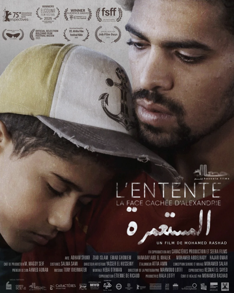 L&rsquo;Entente – La Face cachée d&rsquo;Alexandrie