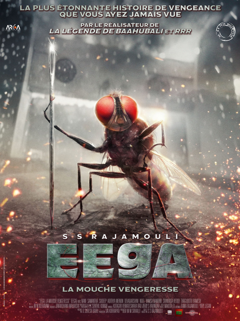Eega, la Mouche vengeresse