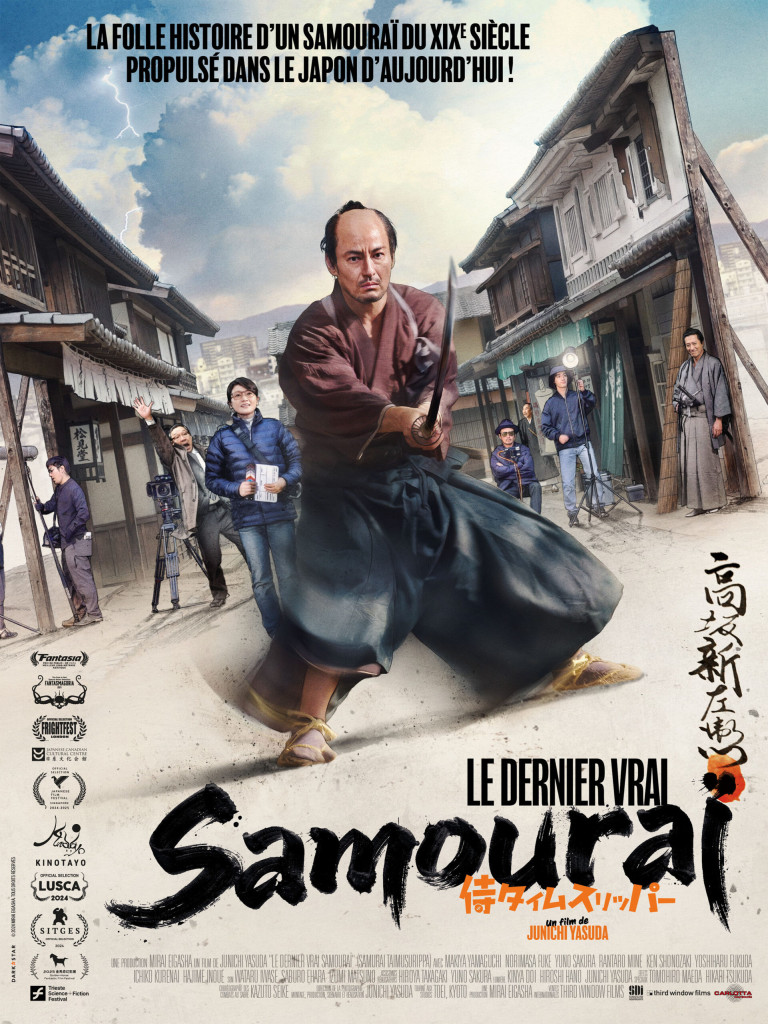 Le dernier vrai Samouraï